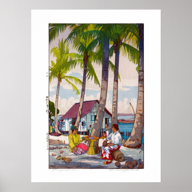 Póster ukiyoe - Yoshida - 06 - Singapur - (Frente)