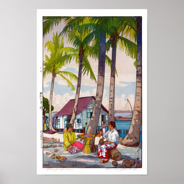 Póster ukiyoe - Yoshida - 06 - Singapur - (Frente)