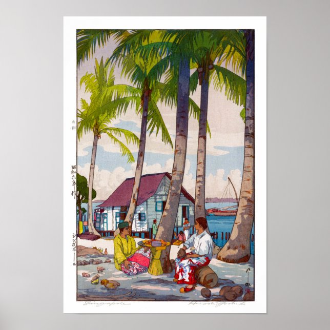 Póster ukiyoe - Yoshida - 06 - Singapur - (Frente)