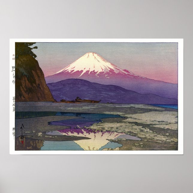 Póster ukiyoe - Yoshida - 08 - Okitsu -  (Frente)