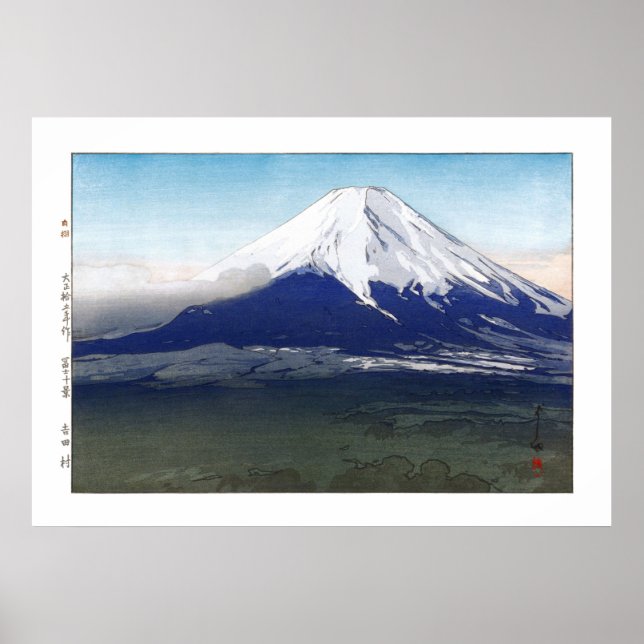 Póster ukiyoe - Yoshida - 09 - Yoshida Village- (Frente)