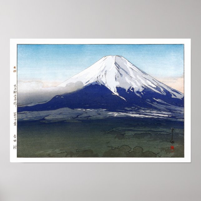 Póster ukiyoe - Yoshida - 09 - Yoshida Village- (Frente)