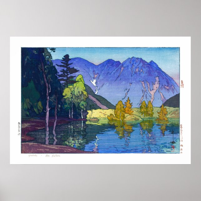 Póster ukiyoe - Yoshida - 11 - Monte Hodaka - (Frente)