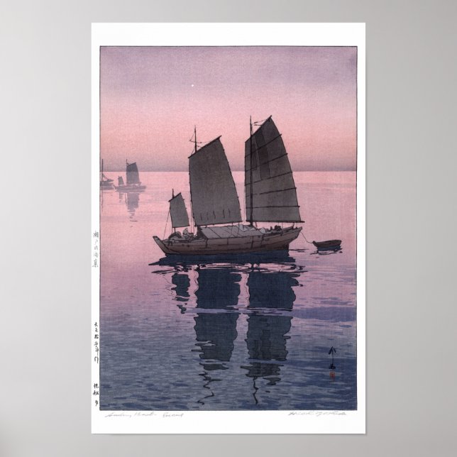 Póster ukiyoe - Yoshida - 12 - Barcos de vela-Atardecer - (Frente)