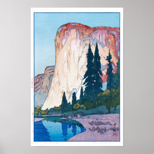 Póster ukiyoe - Yoshida - 15 - El Capitan -  (Frente)
