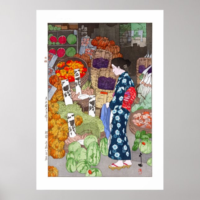 Póster ukiyoe - Yoshida - 16 - Greengrocería honesta, Nez (Frente)