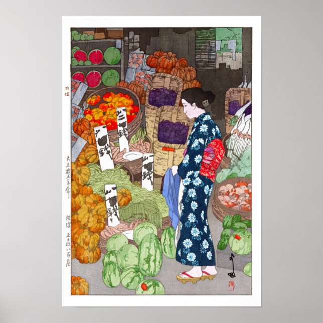 Póster ukiyoe - Yoshida - 16 - Greengrocería honesta, Nez (Frente)