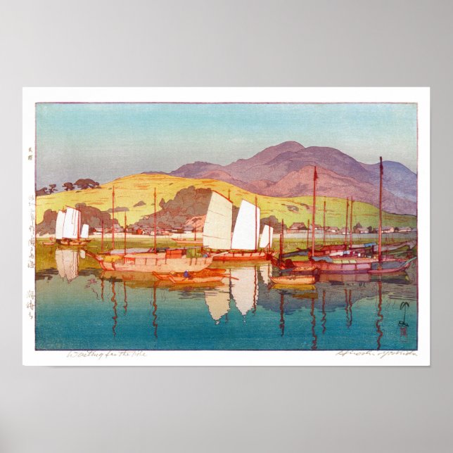 Póster ukiyoe - Yoshida - 17 - Esperando la marea - (Frente)