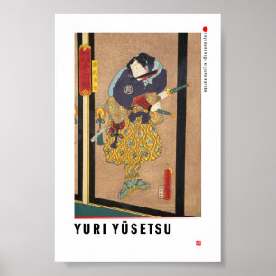 Póster ukiyoe - Yuri Yūsetsu - Mago japonés -