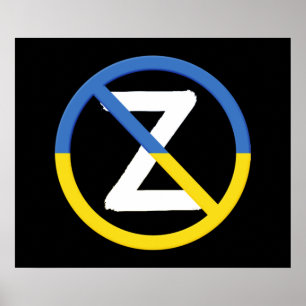 Póster Ukraine Resistance Symbol I Stand With Ukraine