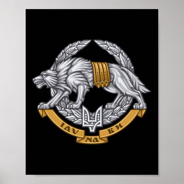 Póster Ukraine Special Operations Forces - Spetsnaz Wolf  (Frente)