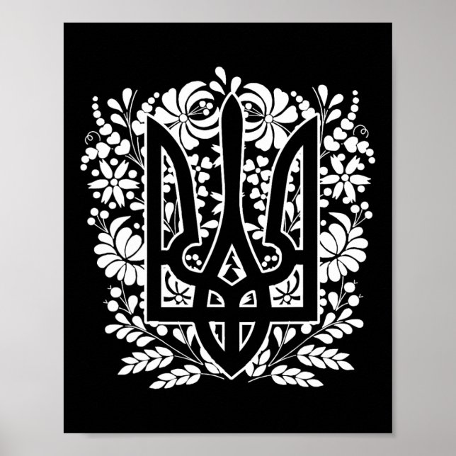 Póster Ukraine Ukrainian Kiew Trysub Flag 13  (Frente)