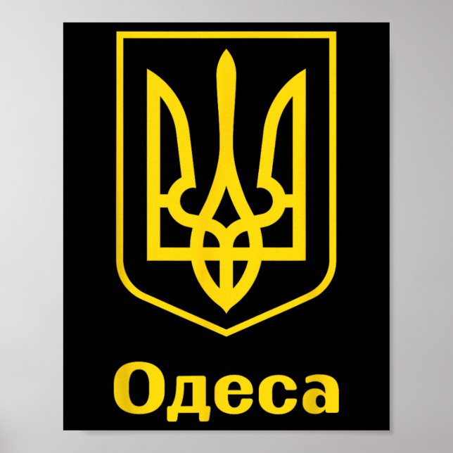 Póster Ukraine Ukrainian Kiew Trysub Flag 5  (Frente)