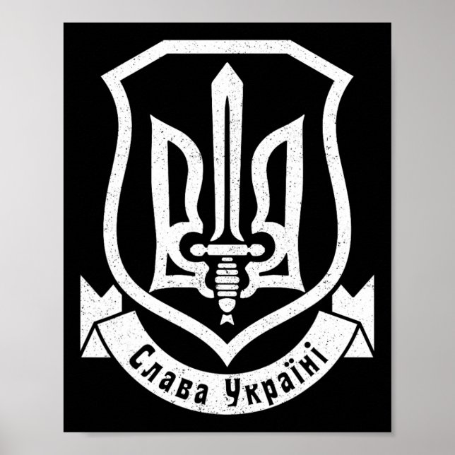 Póster Ukraine Ukrainian Kiew Trysub Flag 7  (Frente)