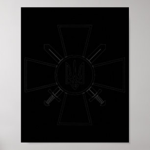 Póster Ukrainian Ground Forces Ukraine Army Armed Force Z
