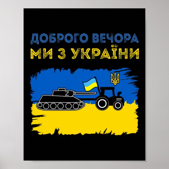 Póster Ukrainian Tractor Pulls A Russian Tank Funny Meme  (Frente)