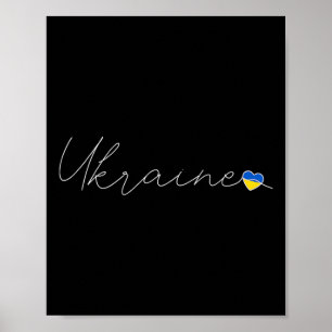 Póster Ukrajina Simple Love Bandera Ucraniana Corazón En 