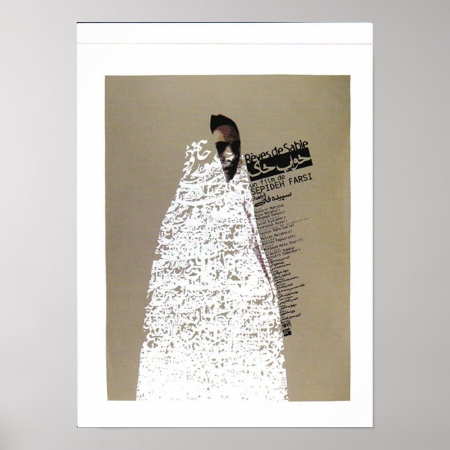 Póster um filme de... (Frente)