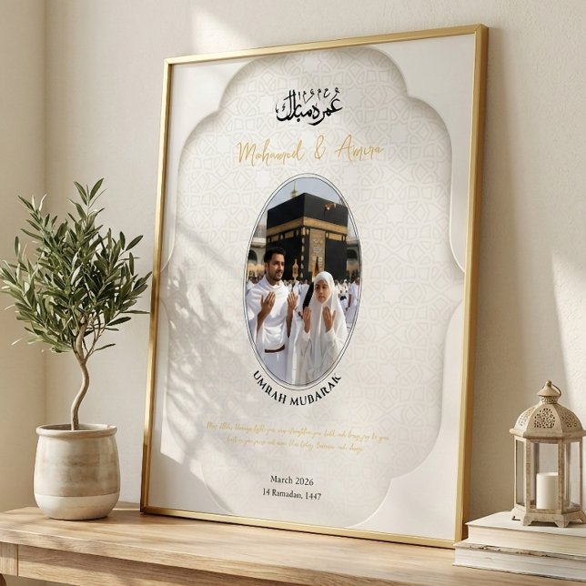 Póster Umrah Mubarak Personalized Photo Poster (Subido por el creador)