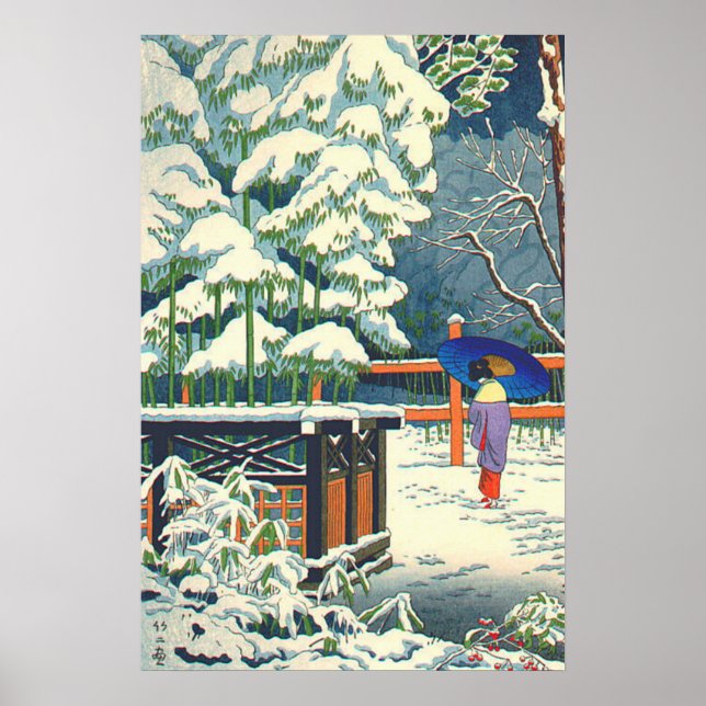 Póster Un bambú en el santuario Fujishima Takeji   (Frente)