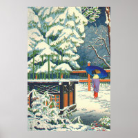Un bambú en el santuario Fujishima Takeji 