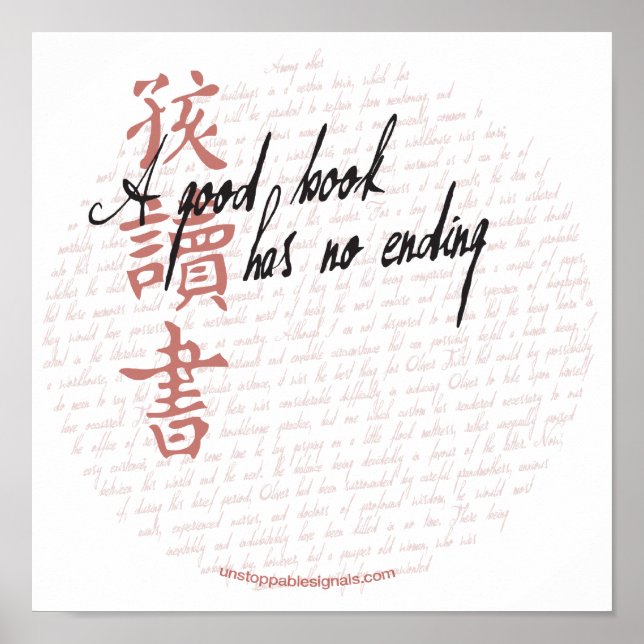 Póster Un buen Poster de libros (Frente)