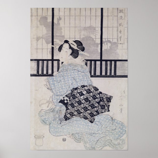 Póster Un cortesano con un Shamisen (Frente)