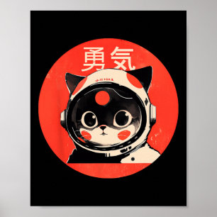 Póster Un gato espacial valora al retro japonés Kawaii cu