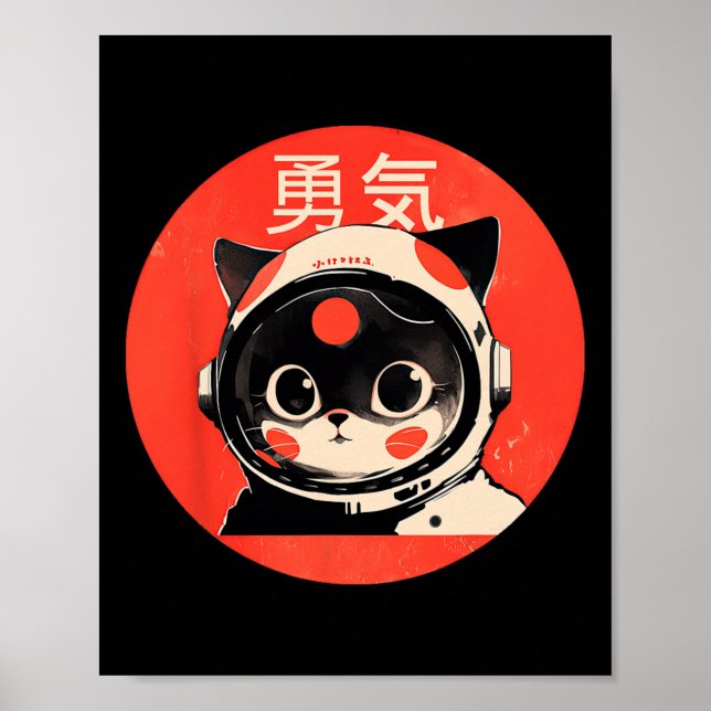 Póster Un gato espacial valora al retro japonés Kawaii cu (Frente)