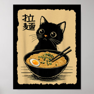 Póster Un gato gracioso Ramen Tee Cute Kawaii Anime Noo j