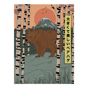 Póster Un gran y hermoso abrazo de oso