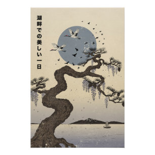 Póster Un hermoso día junto al lago