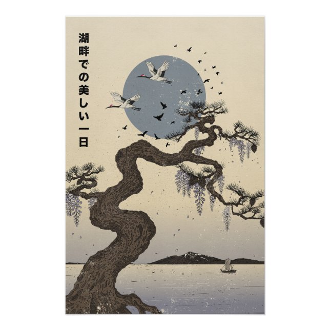Póster Un hermoso día junto al lago (Anverso)