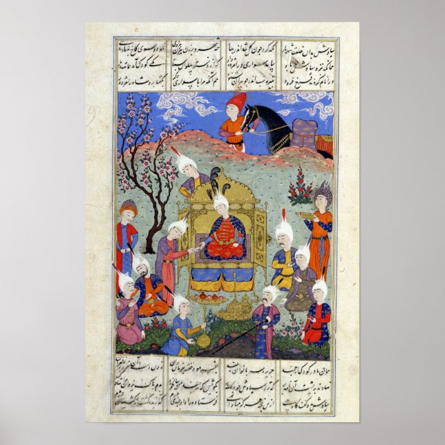 Póster Un mensajero trae noticias a Siavosh (Frente)