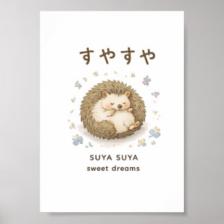 Póster Un pequeño erizo disfrutando de una siesta pacífic