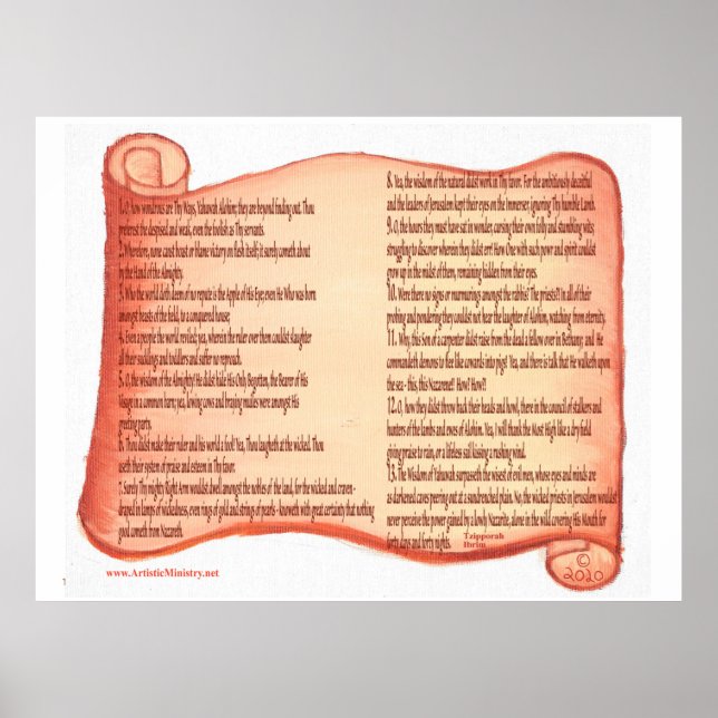 Póster Un poster de elogios poco nazareses (Frente)