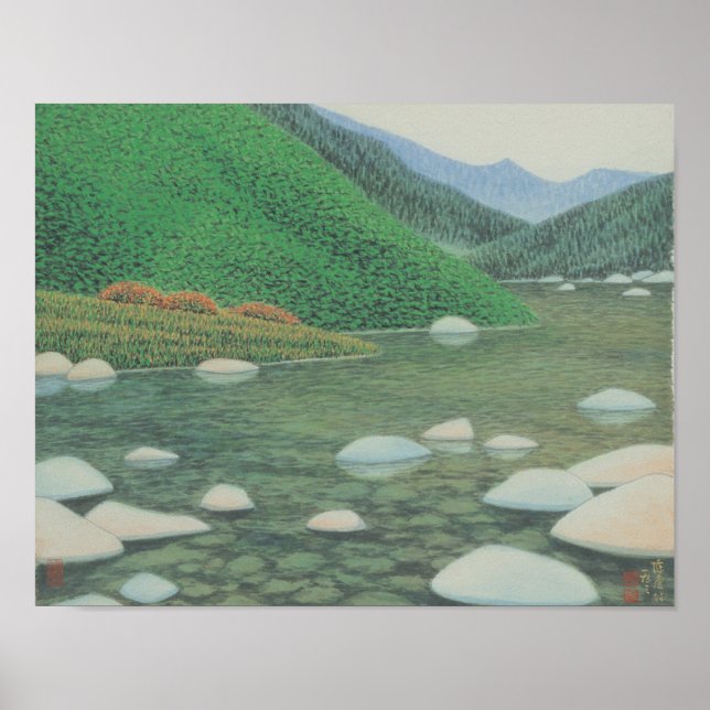 Póster Un rincón silencioso en las montañas (Frente)