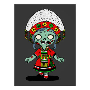 Póster Un Zombie taiwanés lindo