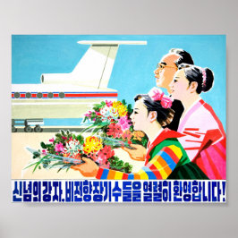 Póster Una cálida bienvenida a los detenidos en prisión e