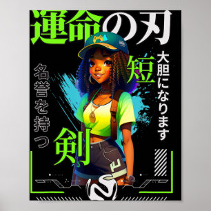 Póster Una chica que ama a los amantes de los juegos de a