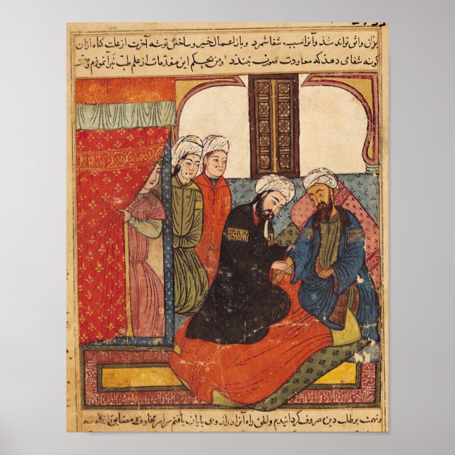 Póster Una consulta médica (Frente)