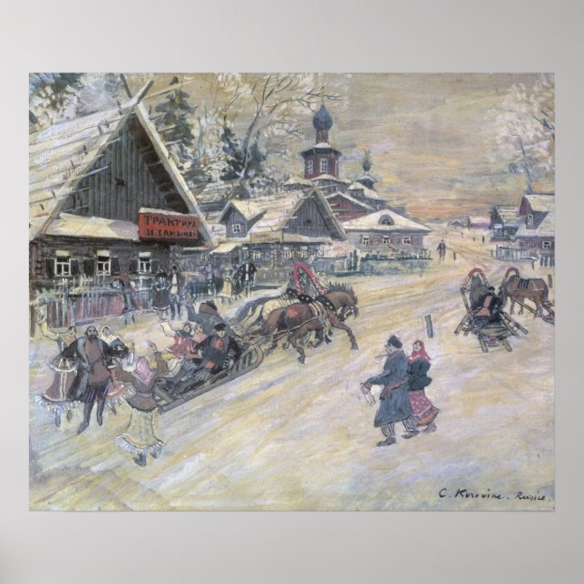 Póster Una marcha festiva, Rusia (Frente)