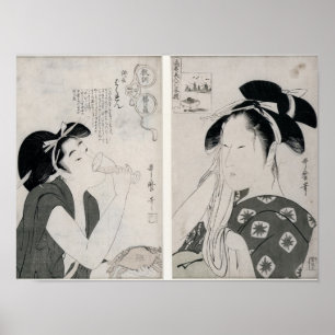 Póster Una mujer impertinente, serie Kyokun oya no