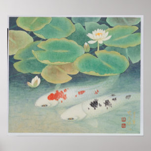 Póster Una pareja bajo Lotus Frame