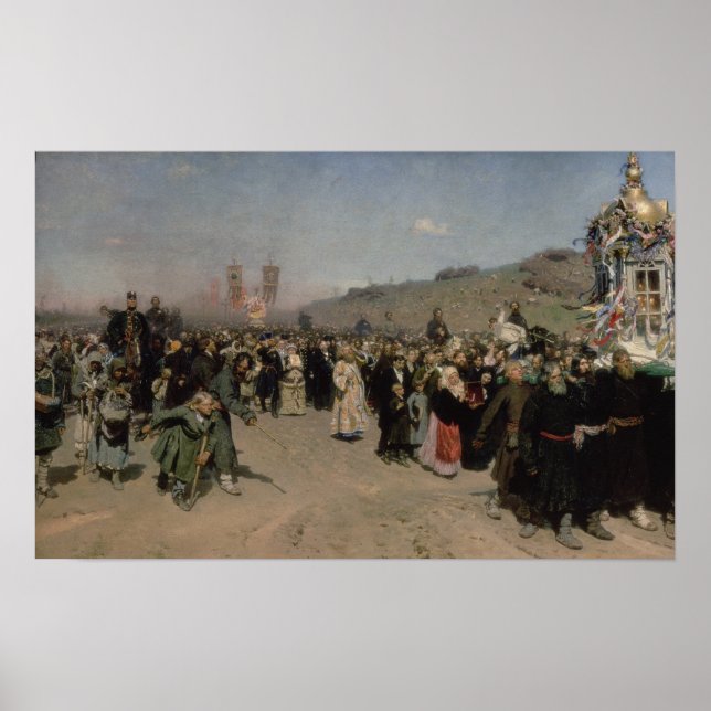 Póster Una procesión religiosa en la provincia de (Frente)