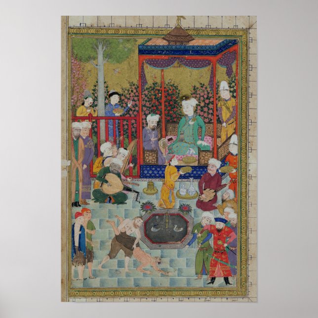 Póster Una recepción principesca (Frente)