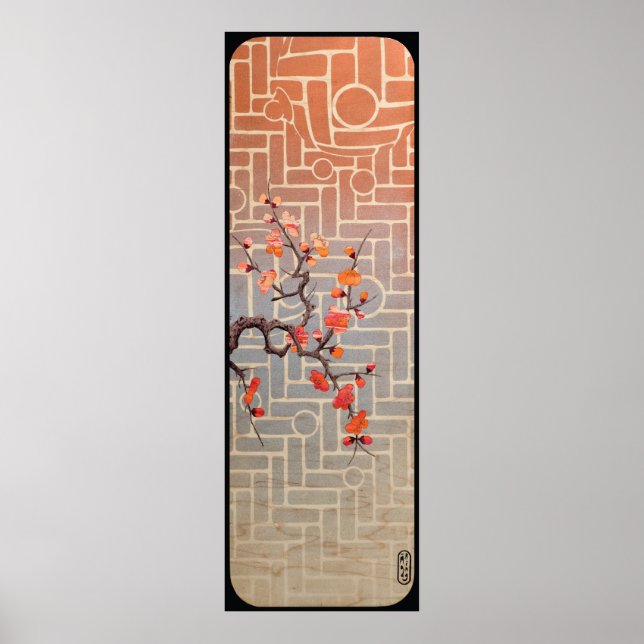 Póster una vida menos complicada (Frente)