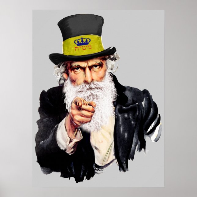 Póster Uncle Shmuel Poster (Frente)