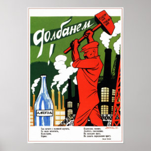 Póster Unión Soviética de la URSS Antialcohol 1930