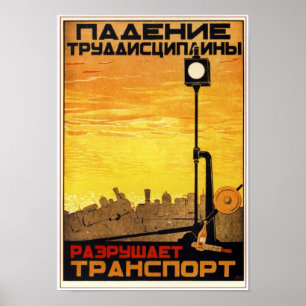 Póster Unión Soviética de la URSS Ferrocarril 1931